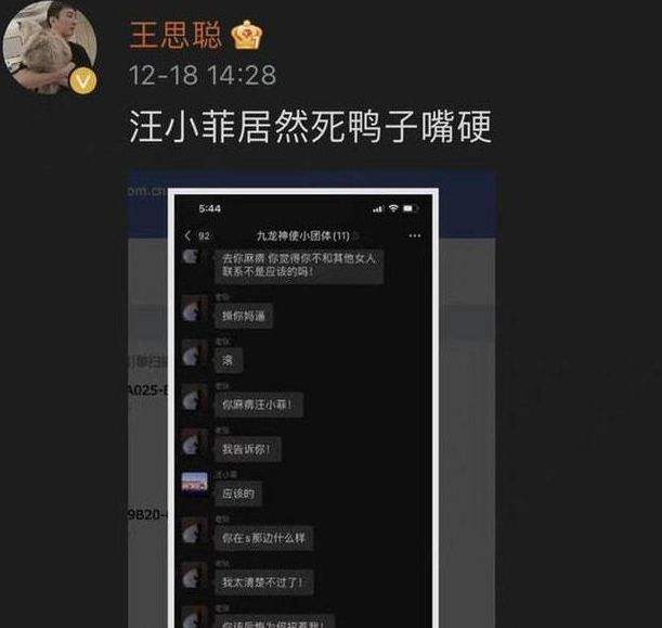 oscar聊天记录(oscar服务流程)