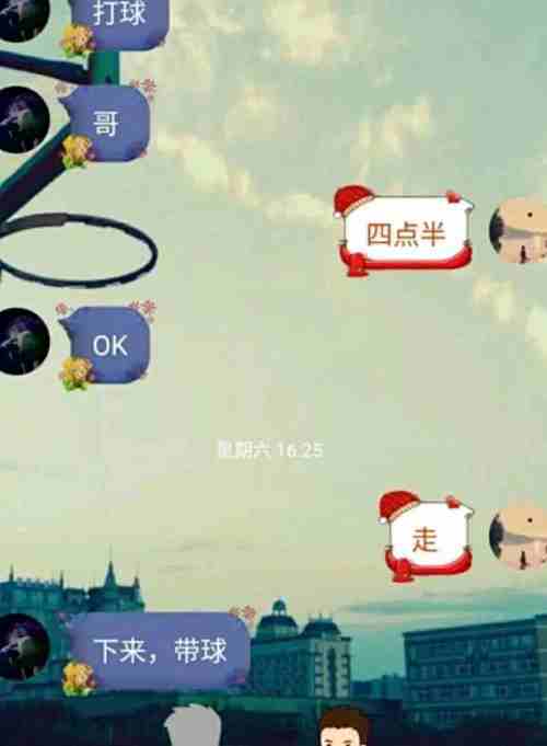 想查看男朋友聊天记录(千万不要看男朋友聊天记录)