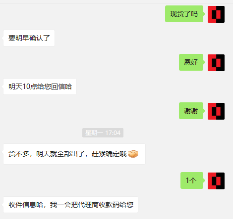 洗钱查流水会查聊天记录嘛(查流水能查出来你所有的存钱吗)