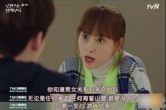 领离婚证的聊天记录(离婚微信聊天记录取证)
