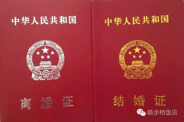 领离婚证的聊天记录(离婚微信聊天记录取证)