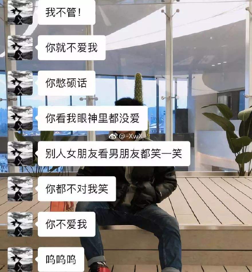 最近跟一个男生经常聊天记录(一个男生天天和我聊天 聊日常)