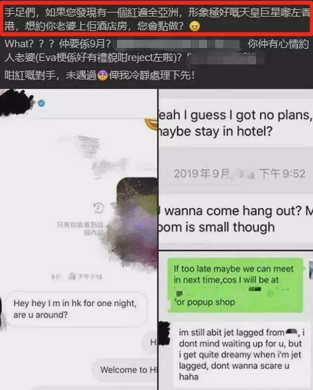 想看JJ吗聊天记录图片的简单介绍
