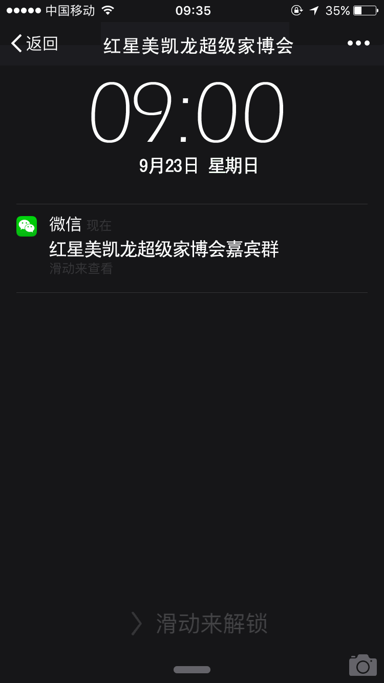 怎么把聊天记录变成动图(怎么把聊天记录变成动态视频)