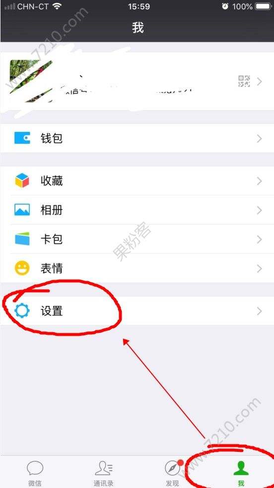 游戏可以语音聊天记录(可以语音聊天的游戏软件)