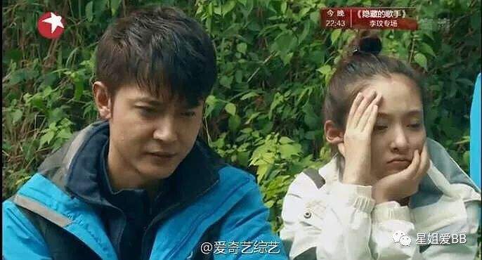 吴倩的聊天记录(吴倩分享生活近照)