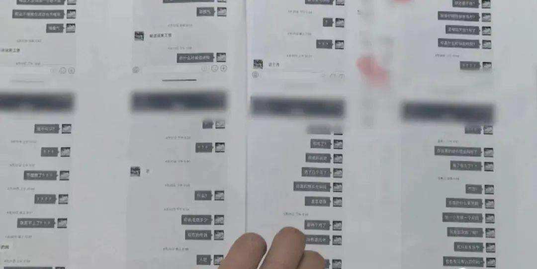 只有聊天记录会被拘留吗(被拘留几个小时做了笔录会有记录吗)