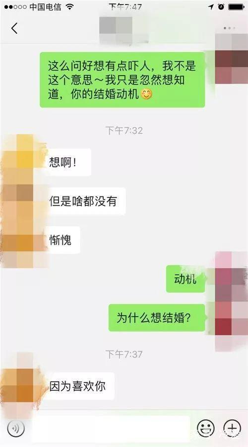 时间长一点的聊天记录(怎么保存很长的聊天记录)