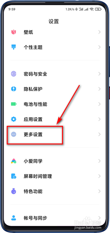 小米手机助手备份的微信聊天记录(小米手机助手能备份微信聊天记录吗)