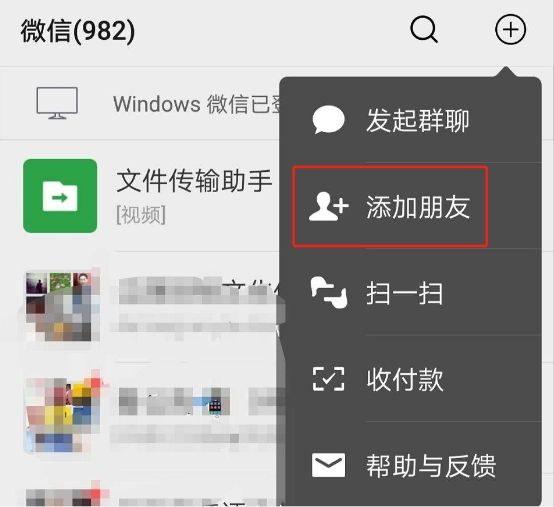 群聊天记录缺失是怎么回事(群聊不显示聊天记录怎么恢复)