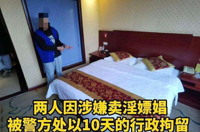 嫖娼只有聊天记录能报警吗(聊天记录可以作为嫖娼证据吗)