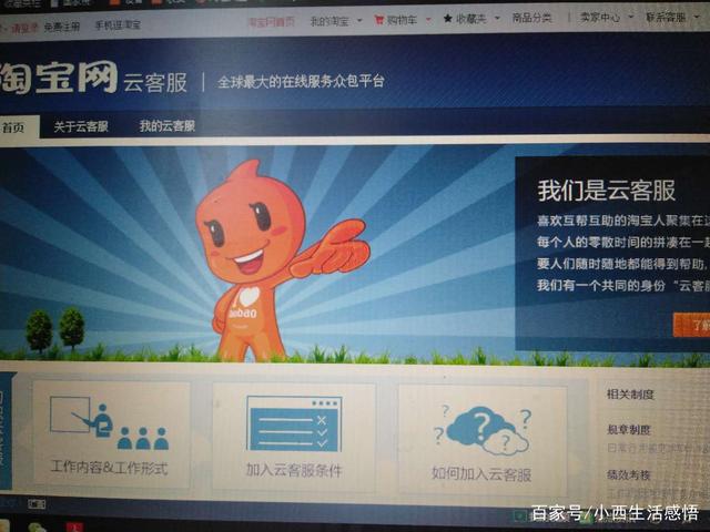 阿里巴巴客服聊天记录能恢复吗(怎么恢复阿里旺旺两三年前的聊天记录)