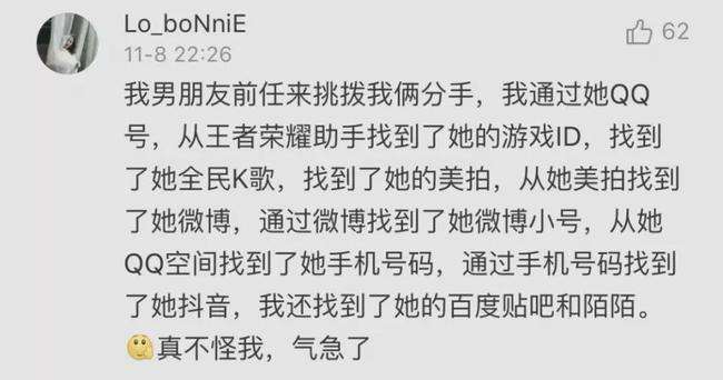 如何删聊天记录再也看不见(聊天记录删除了是不是永远都找不到)