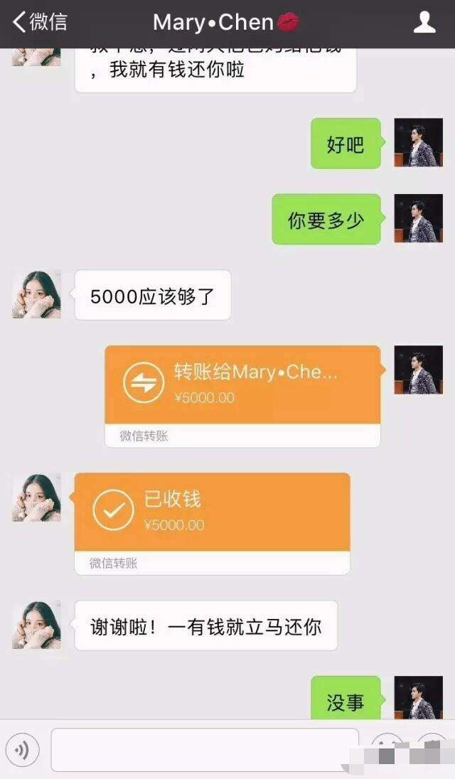 你会留住聊天记录吗(一个人一直保留着和你的聊天记录)