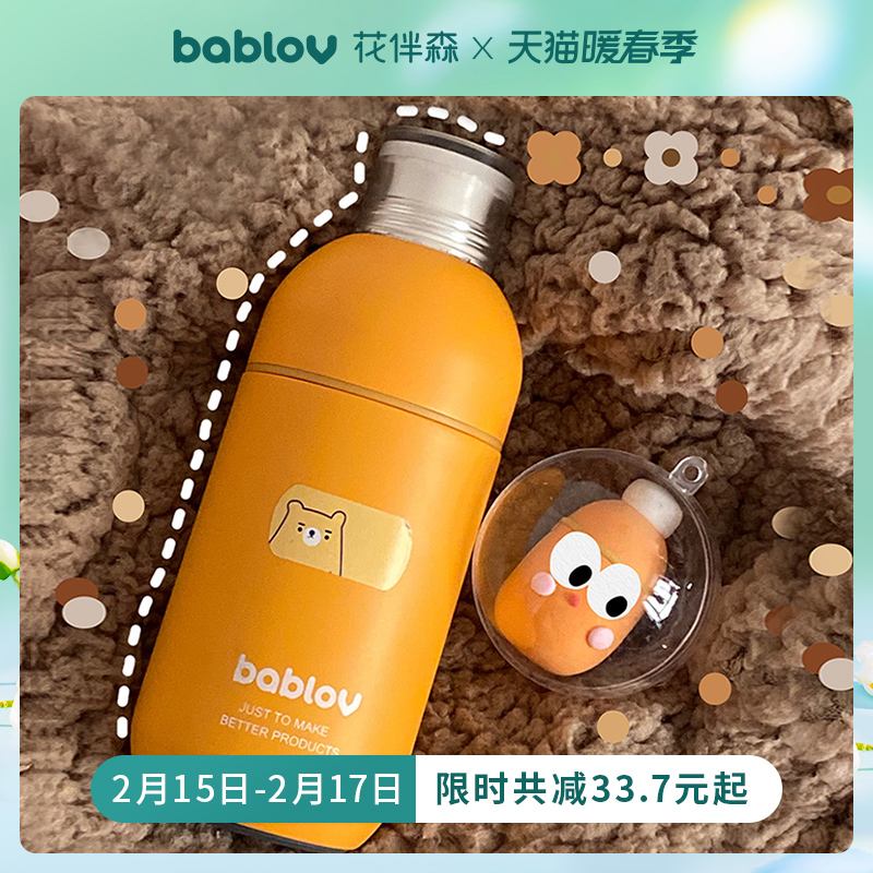 ablo怎么查聊天记录(ablo聊天记录怎样删除)