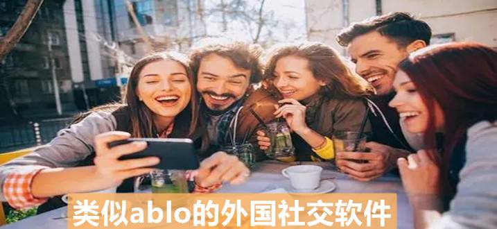 ablo怎么查聊天记录(ablo聊天记录怎样删除)