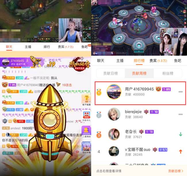 虎牙汪和塌个微信聊天记录的简单介绍