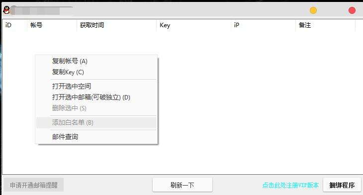 steam本地聊天记录清理(电脑steam聊天记录在哪里删)