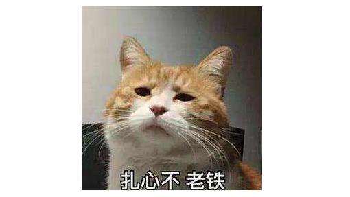 妻子微信真实聊天记录(如何知道妻子微信和别人聊天记录)