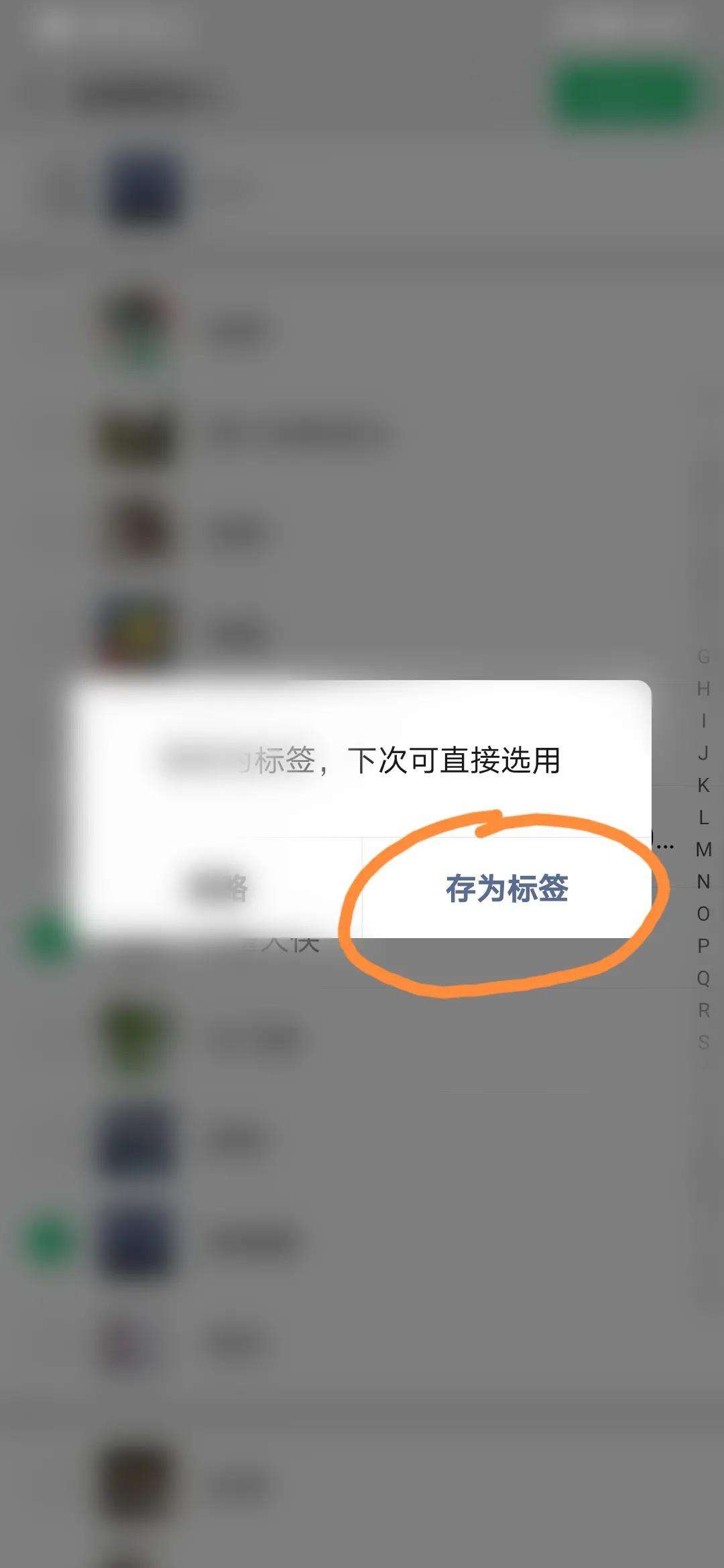 微信获取聊天记录并推送朋友圈(微信朋友圈互动消息怎么找历史记录)