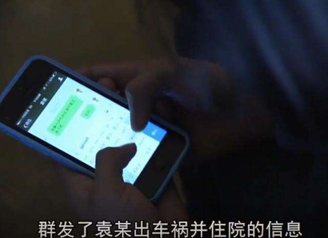 车祸之后赔偿聊天记录(车祸之后的赔偿是怎么定吗)