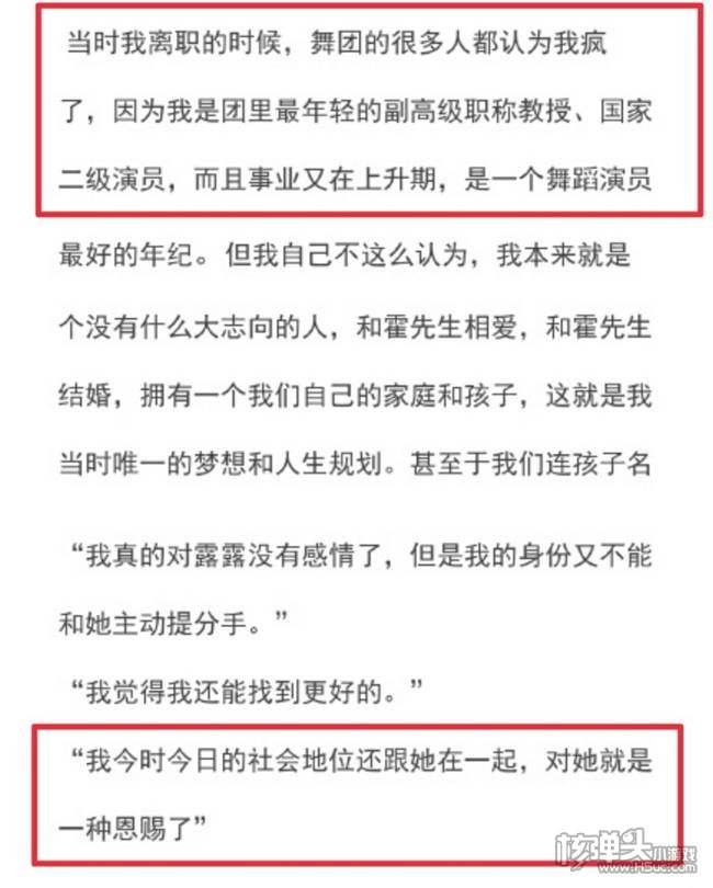 想跟前女友复合聊天记录(前女友知道我想复合还聊天)