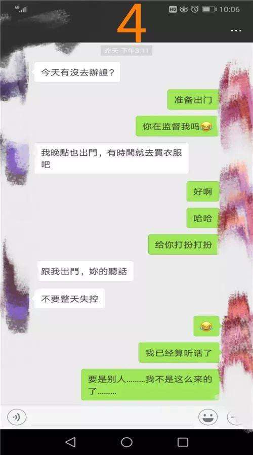 知道女人心里有没有你聊天记录(怎样从聊天内容知道女人心里有没有你)