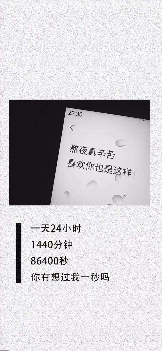 关于和妈妈的微信聊天记录伤感文案的信息