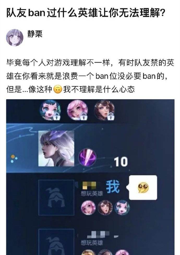 王者荣耀游戏内聊天记录找回(王者荣耀怎么找游戏里的聊天记录)