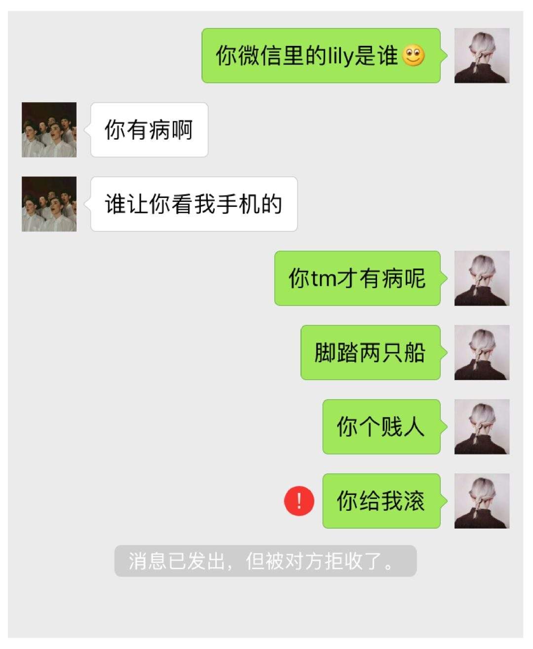 女朋友不想跑步聊天记录(关于跑步的话题和女友聊天)