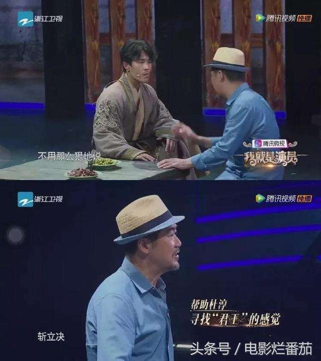 包含张国立徐峥聊天记录的词条