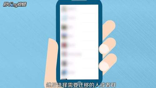 群聊聊天记录怎么复印(群聊的聊天记录怎么打印)