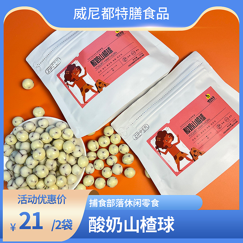 投喂朋友聊天记录(怎样找回和朋友的聊天记录)