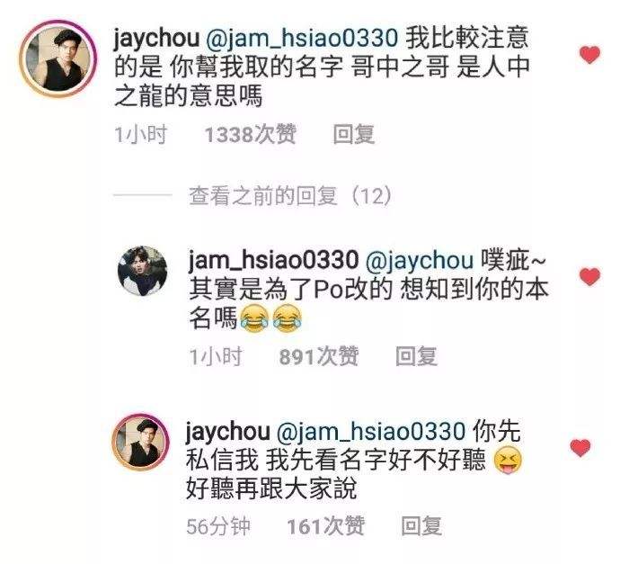 恢复ins聊天记录(ins重新下载聊天记录还在吗)