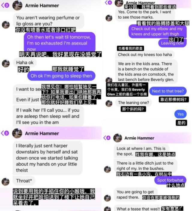 恢复ins聊天记录(ins重新下载聊天记录还在吗)