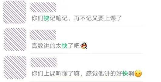 盲盒的聊天记录(盲盒信息该写什么)