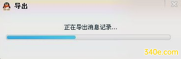 为什么qq聊天记录图片失效(记录中的图片失效了为什么)