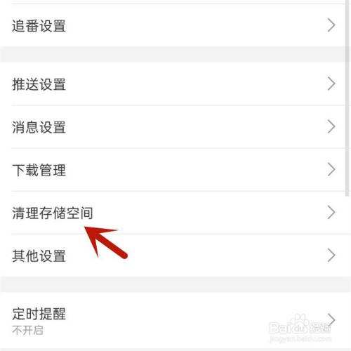 空间聊天记录可以做出来吗的简单介绍