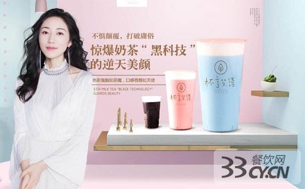 24张聊天记录茶言茶语(卖茶叶的套路聊天记录文字)