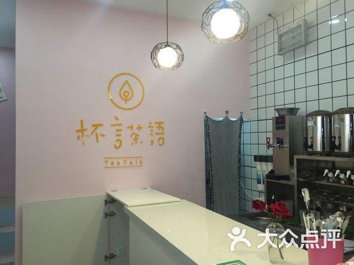 24张聊天记录茶言茶语(卖茶叶的套路聊天记录文字)