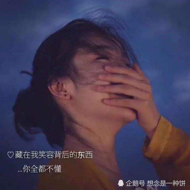 你们聊天记录是最催泪的情书(聊天记录是最催泪的情书是什么歌)