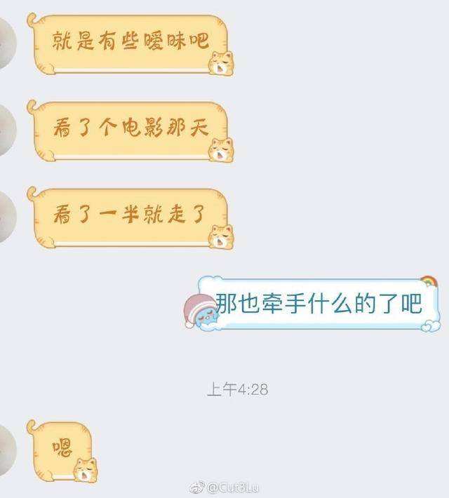 qq聊天记录涉及嫖会被抓吗(招嫖聊天记录能作为证据吗)