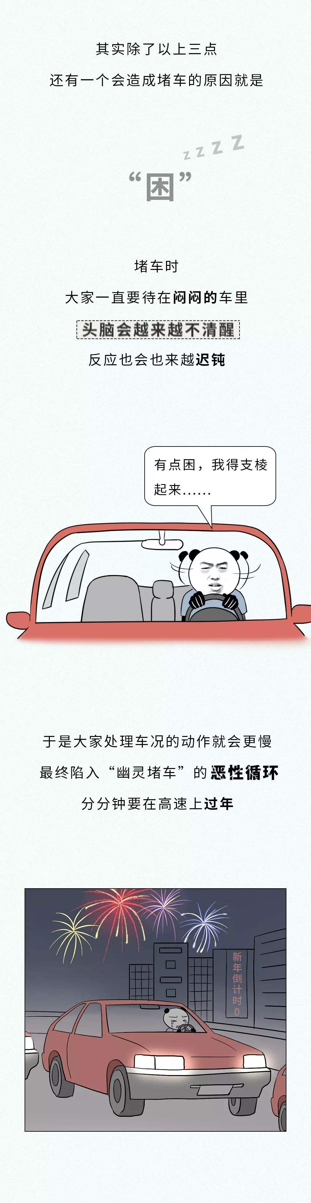 益达聊天记录的简单介绍