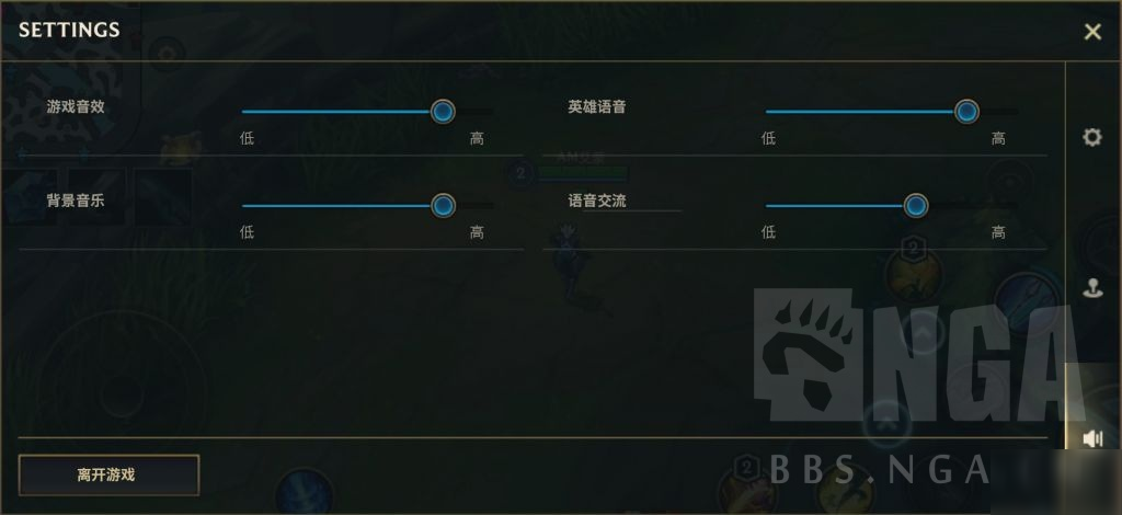 朋友扫码登lol手游聊天记录的简单介绍