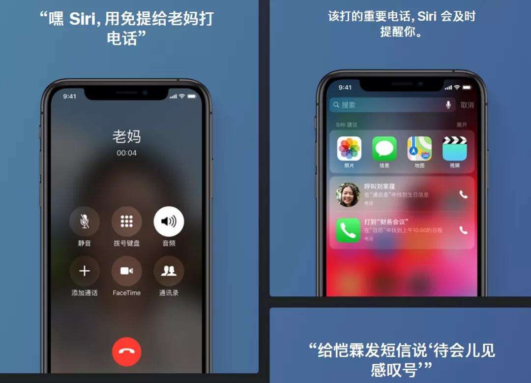 语音性聊天记录(语音聊天会有记录吗)