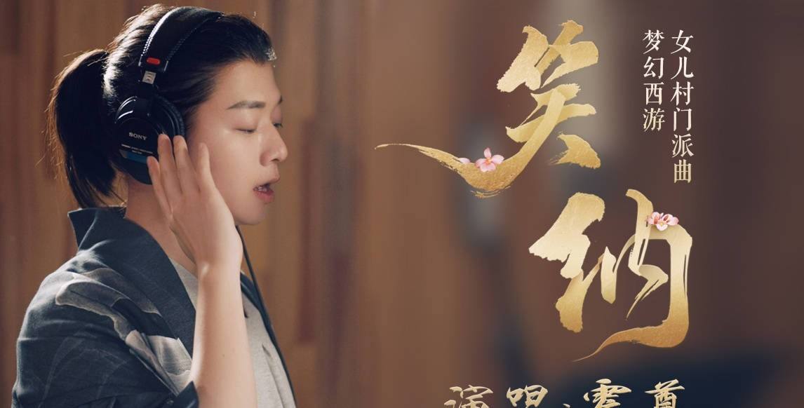 霍尊聊天记录哪里来的(霍尊的聊天记录从哪里来的)