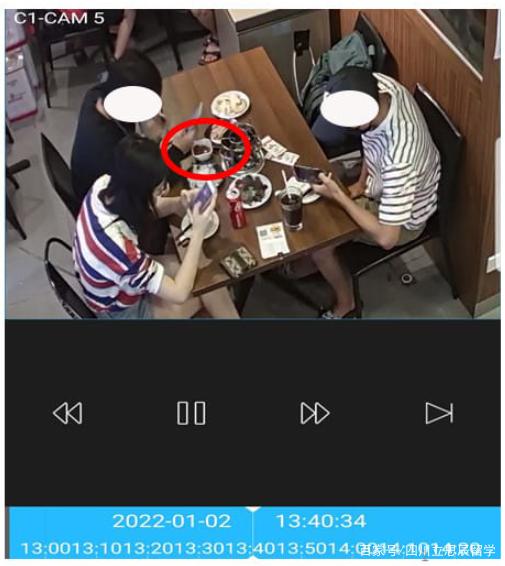 抖音聊天记录被人监控了(抖音聊天记录被人监控了怎么办)