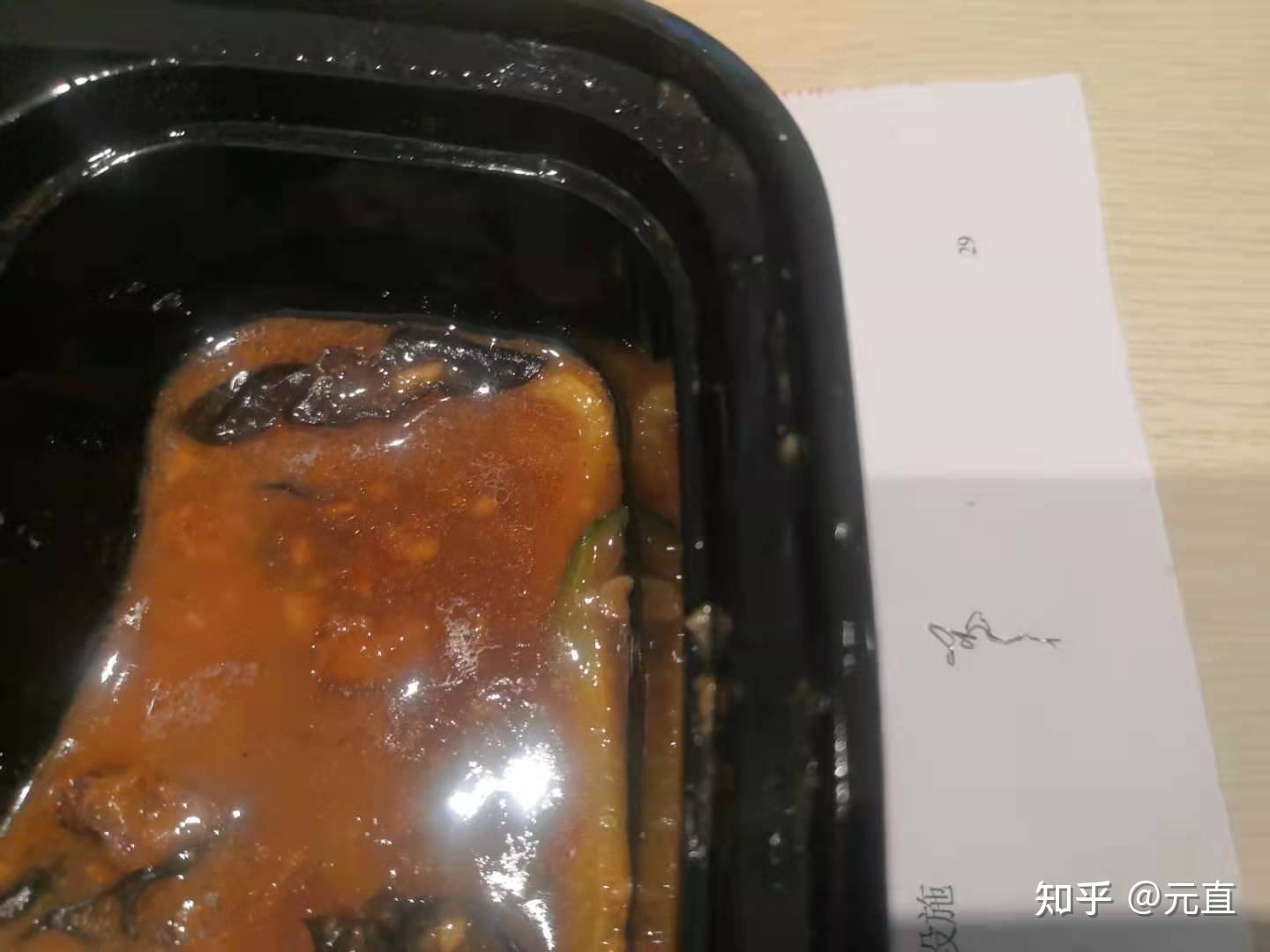 外卖吃到异物聊天记录(外卖客人吃到异物怎么回复)