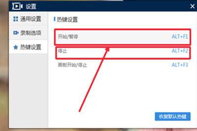 重装qq保留聊天记录吗(重装电脑如何保留聊天记录)