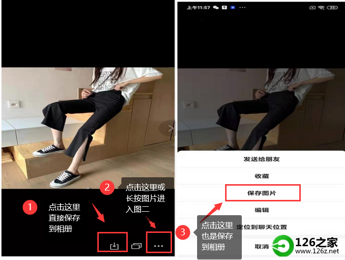 聊天记录发的视频怎么看(自己的聊天记录怎么发视频)